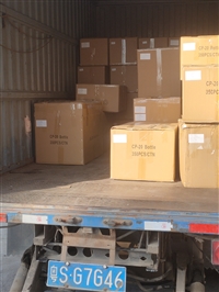 东莞樟木头直达鸡西梨树回程车