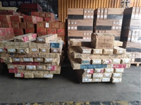 东莞到鸡西梨树货物运输回头车