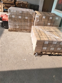 东莞常平直达鸡西梨树物流哪里有名