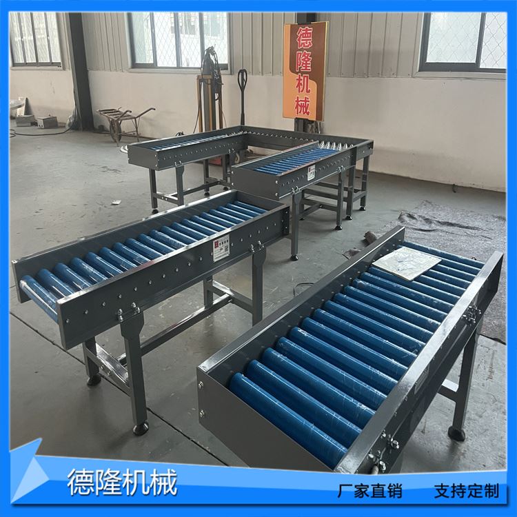 德隆 机场车站行李检测输送线 粮仓密封防尘爆提升机 定制尺寸