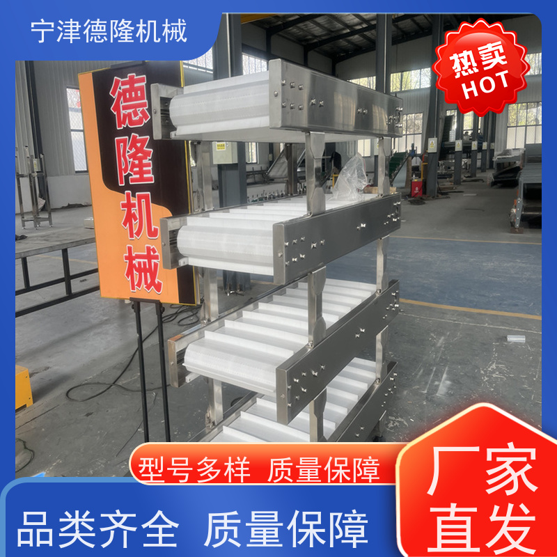 德隆机械 槽钢U型托辊输送机 半封闭上料机 非标定制