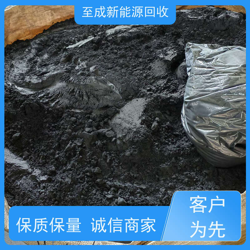天津电池卷芯回收废料   24小时可电联