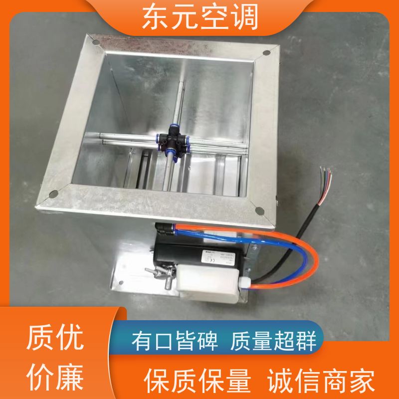 东元FDH-SDC-K280℃排烟防火阀通风换气、提高新鲜空气