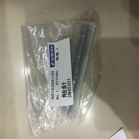 Kubler库伯勒光栅尺8.LEB02.1131.3111功能