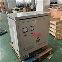 60kva90kw三相隔离变压器380V转200V-带中性线