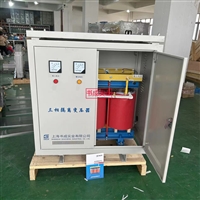 三相干式隔离变压器440v415V480变380V变220v200V伏660V690V50kva