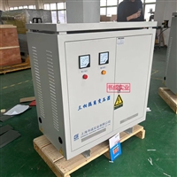 380v转690V隔离变压器-SG-300KVA350kw低压三相干式变压器