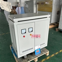 SG-200KVA300kw隔离变压器丨380/200伏进口设备配套变压器