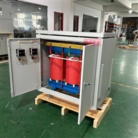 380v变200V三相干式隔离变压器SG-190KVA210kw