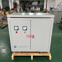 SG-70kva100kw-380转200v三相干式隔离变压器-厂家定制