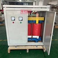 700kva750kw隔离变压器380V变200伏220V