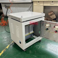 隔离变压器20kva40kw-380V转200V变压器