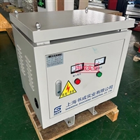 380V变380转220V200v480v660V690三相干式隔离变压器SG-5KVA100KW