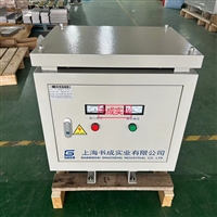 380V/380V三相隔离变压器价格SG-50KVAkw