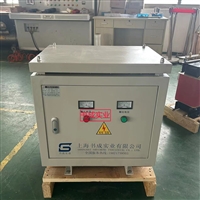 三相220V转三相380v隔离变压器sg-100kva-出口设备配套电源