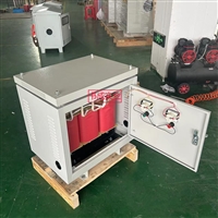 30kva380V变380V三相干式隔离变压器