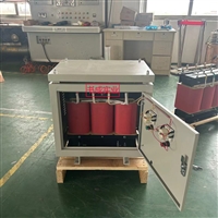 SG-35KVA600V降380V220V三相干式隔离变压器 出口电机配套变压器