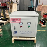 三相干式隔离变压器SG-30kva50kw380V变380v及220V