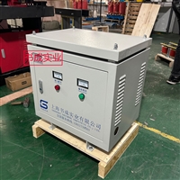 30kva40千瓦60kva变压器sg-25kva三相隔离变压器690v变400v转380v