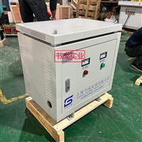 SG-60KVA380V三相隔离变压器-全铜线隔离变压器