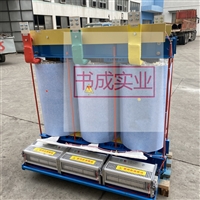 三相隔离变压器sg70kva75kw80kw100千瓦变压器380v变220v660v690v