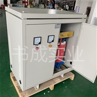 三相隔离变压器SG-500kVA550kw380v转380V220V 安全隔离电源