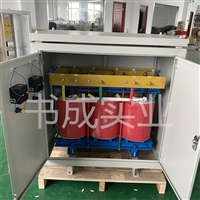 660V480V440V1140V变380V转220v200v三相干式隔离变压器20/800KVA