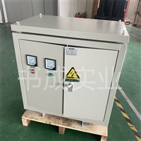 三相380V转220V/200v干式隔离变压器SG-60KVA120kw厂家供应