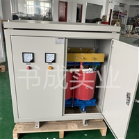 50kw60kva80kw三相隔离变压器660v转380v变600v690v1140v矿井升压