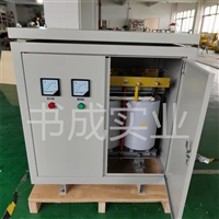 隔离变压器1140V660V变380V转220V36V12V三相干式60KVA80KVA100KW