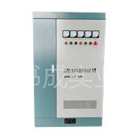 SBW-2000KVA2100kw三相稳压器-全自动补偿式电力稳压器