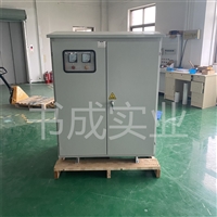 300kva500KW630千瓦三相电压低升压增压器-隧道远距离输送电源