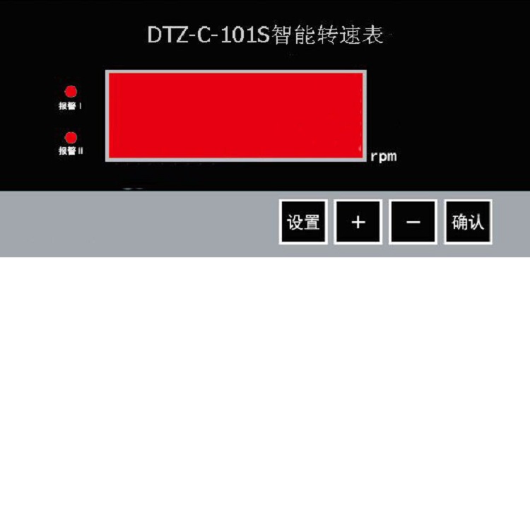 智能转速表 型号:JJJ1-DTZ-C-101s 库号：D269389