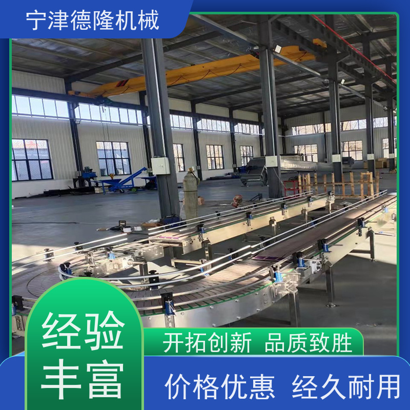 德隆机械 大米粮食履带输送机 啤酒饮料生产流水线 可定制规格