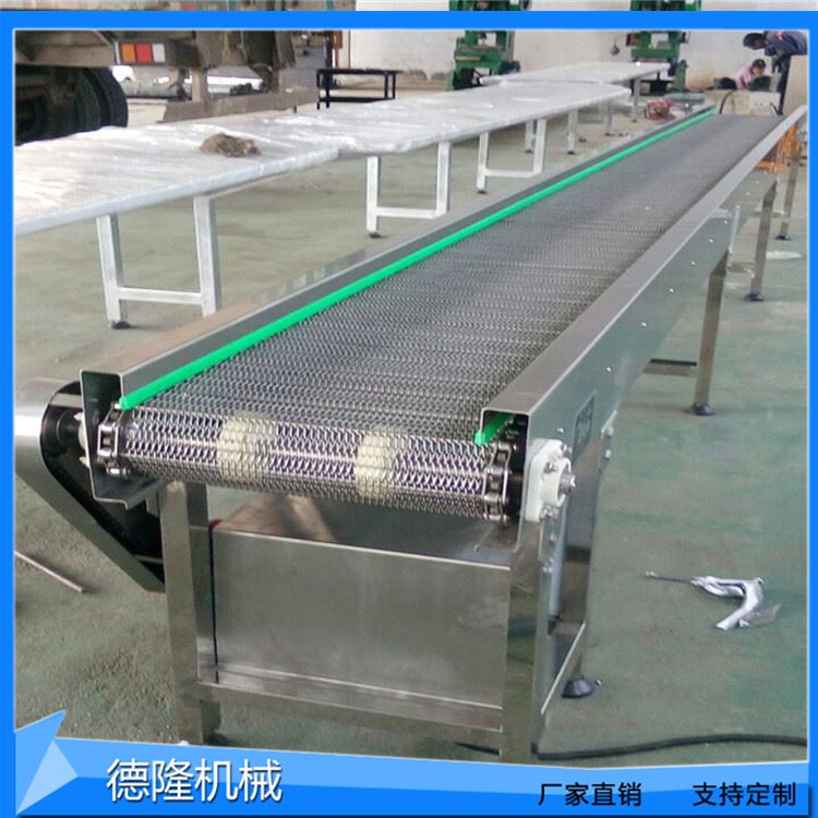 德隆机械 槽型输送带 煤灰U型螺旋上料机 定制尺寸