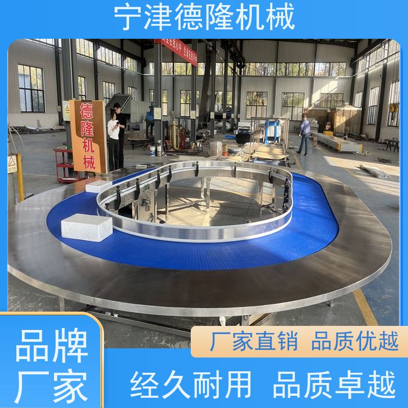 德隆机械 槽钢U型托辊输送机 农产品烘干机 定制尺寸