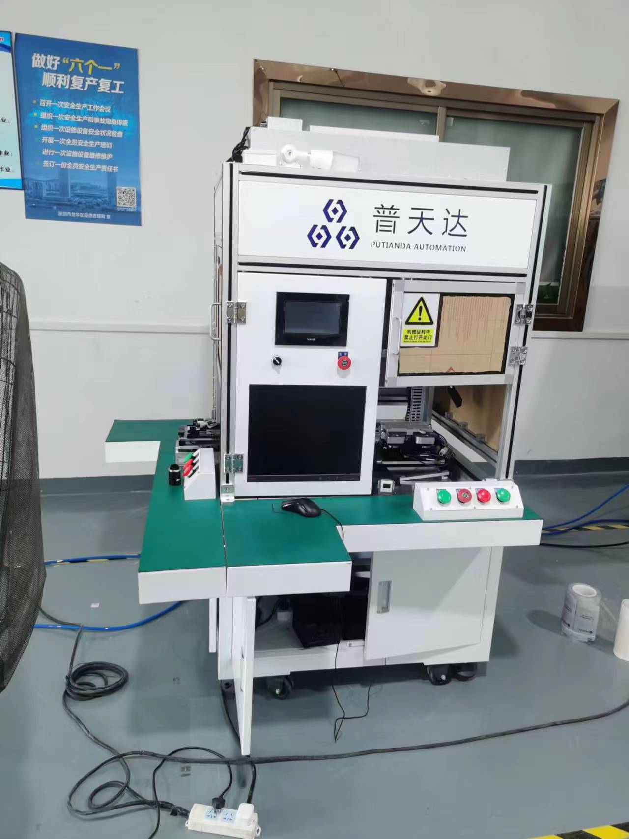 亚克力镜头膜专业贴合机 适用于各种镜头材质