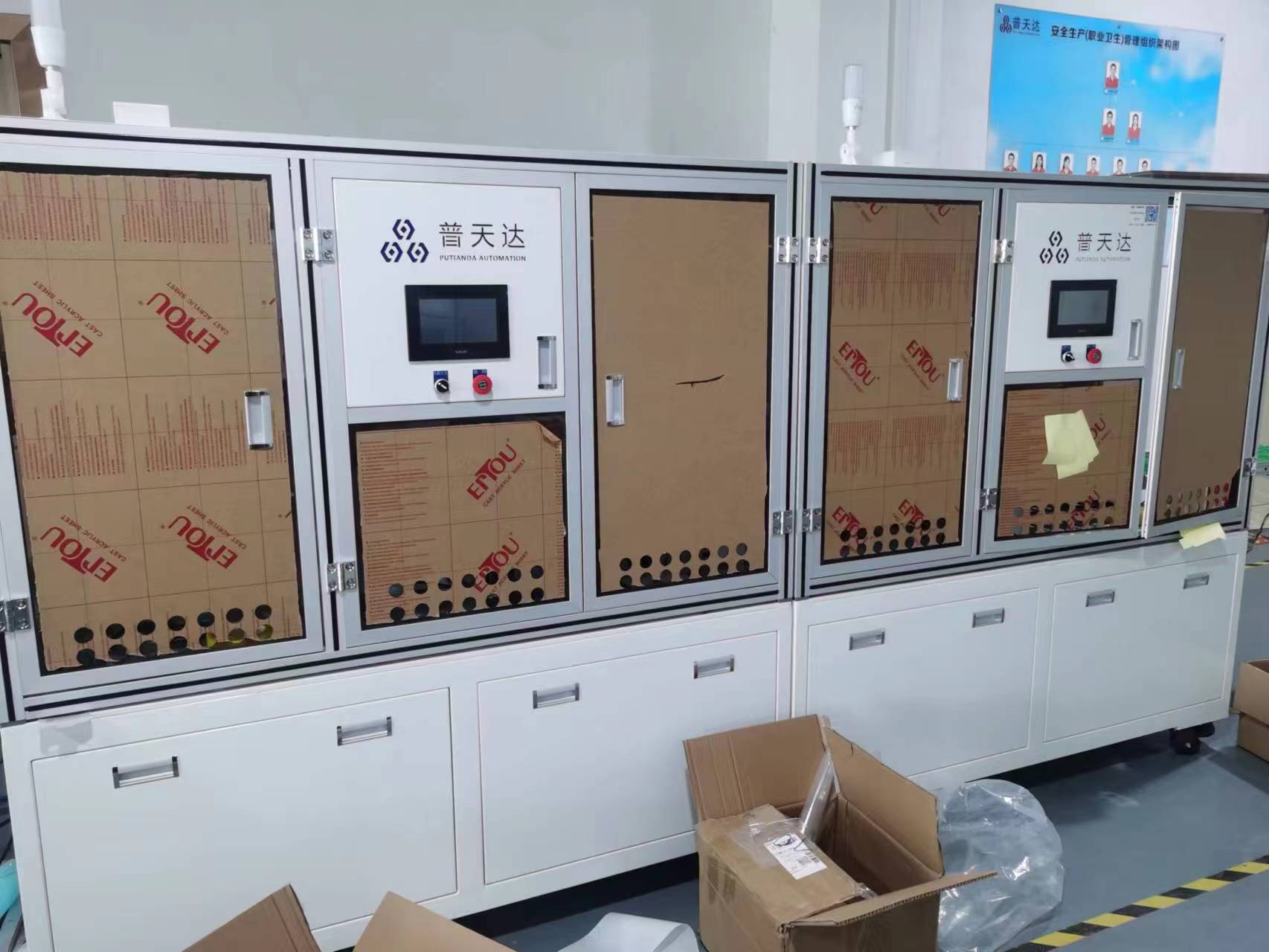 亚克力镜头膜贴合机 轻松实现镜头完美贴合