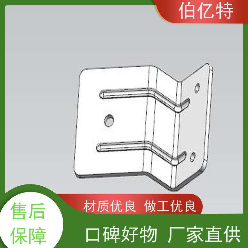 伯亿特 厂家定做连接铁片 扎箍 电器插座配件 五金冲压件 来图定制规格参数