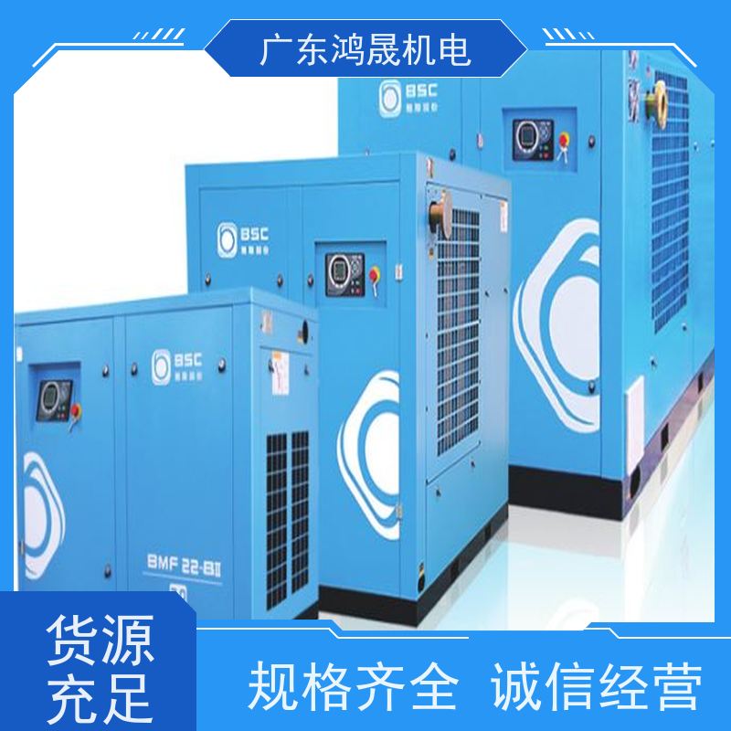 珠海永磁变频空压机30KW6.4立方7公斤二级压缩螺杆空气压缩机