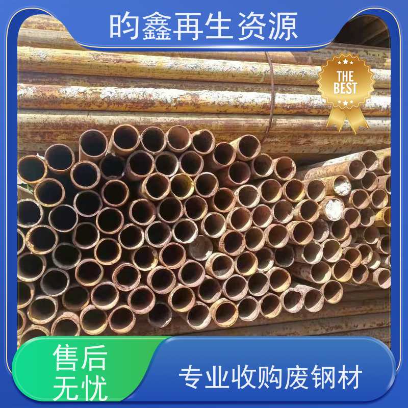 东莞 镀锌盘扣回收 回收铺路钢板 收铺路钢板  专业回收