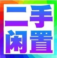 辽宁二手机床出售/回收/转让/一站式服务