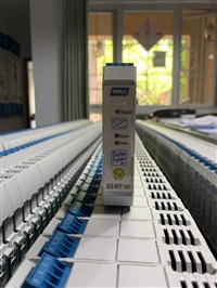 Mutec MTP200i故障安全变送器 DuoTec冗余技术