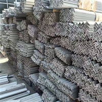 云南厂家供应工业角钢等边角钢打孔 板折角钢可定做打孔焊接