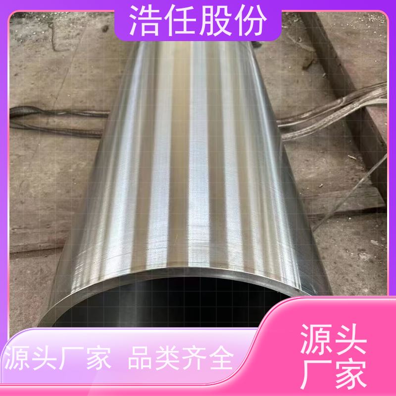 浩任股份 inconel617 不锈钢棒材 高强度 1mm-30mm