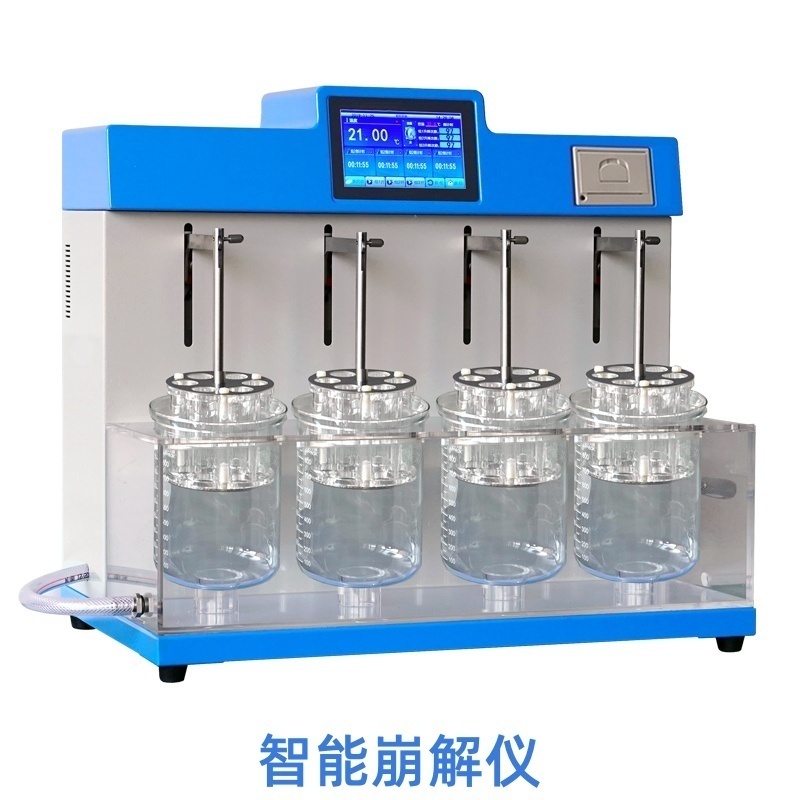 带打印智能崩解仪 TW-BJ-4DF实验室四杯崩解时限仪 打印崩解结果