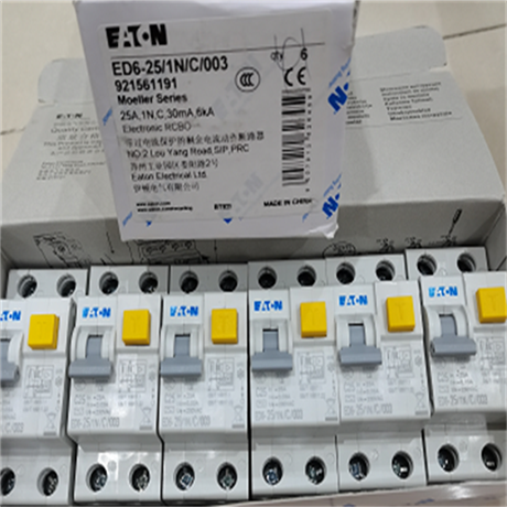 eaton伊顿穆勒PDC23K0250TAAS塑壳断路
