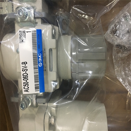 有货SMC空气组合元件AC50-06DG-B空气过滤器+减压阀+油雾器