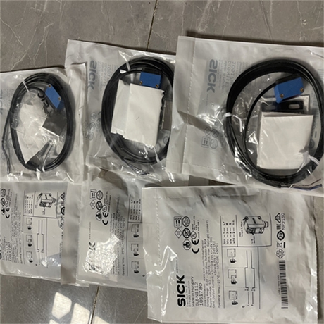 WS/WE260-R270对射式光电传感器SICK施克
