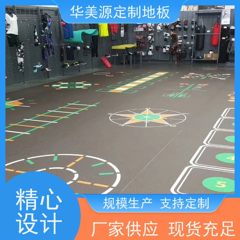 华美源 东莞市 厂家来图定制强化复合地板 工厂直供 批发